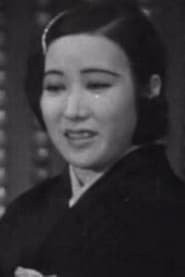 龍田静枝
