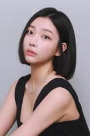 오연희