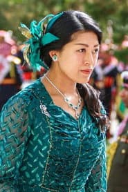 Princess Tsuguko of Takamodo