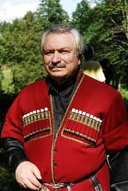 Роин Конджария