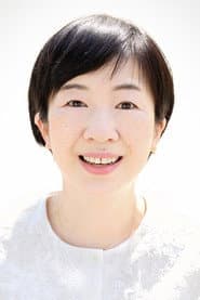 望月志津子