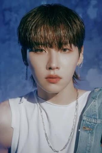 Jeon Woong