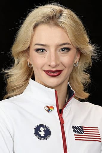 Эмбер Гленн
