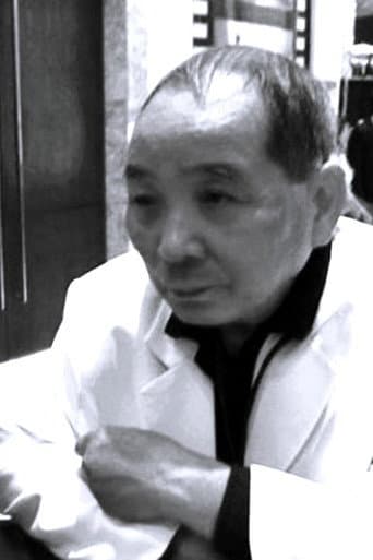 Tran Trung Nhan