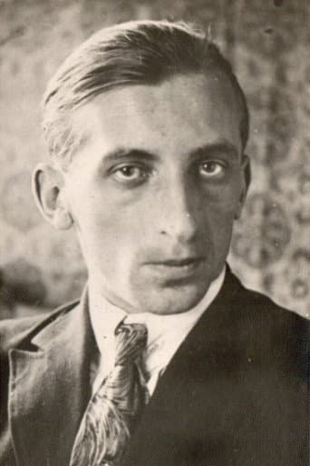 Павел Арманд