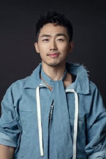 Wang Mu Lin