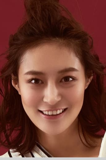 Wang Xinru