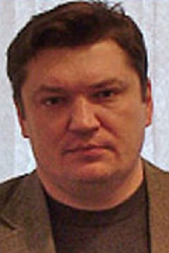 Сергей Козлов