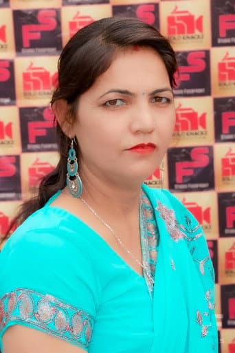 Sarabjit Kaur