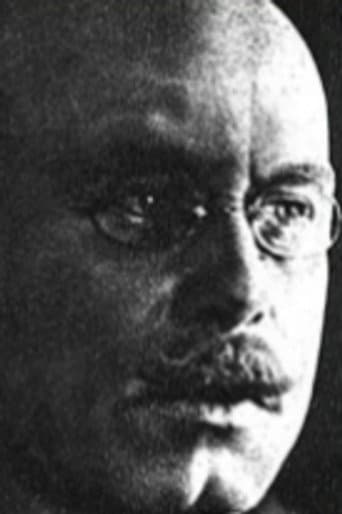 Евгений Славинский