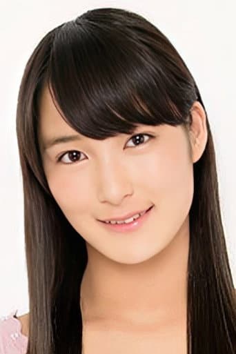 Hikaru Inoue