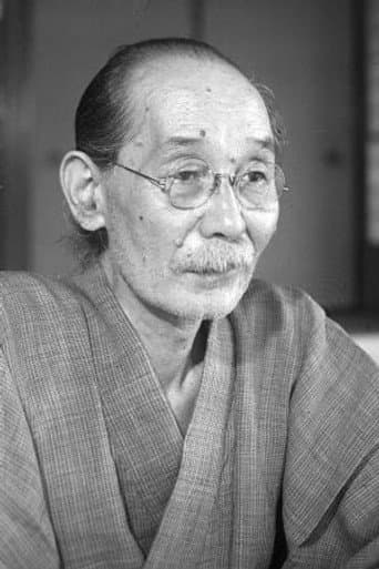 長谷川伸