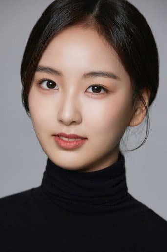한아윤