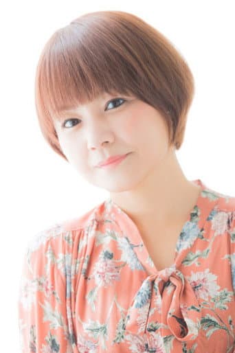 中澤裕子