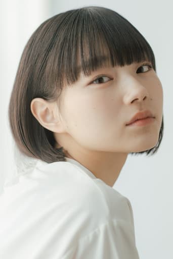 成海花音