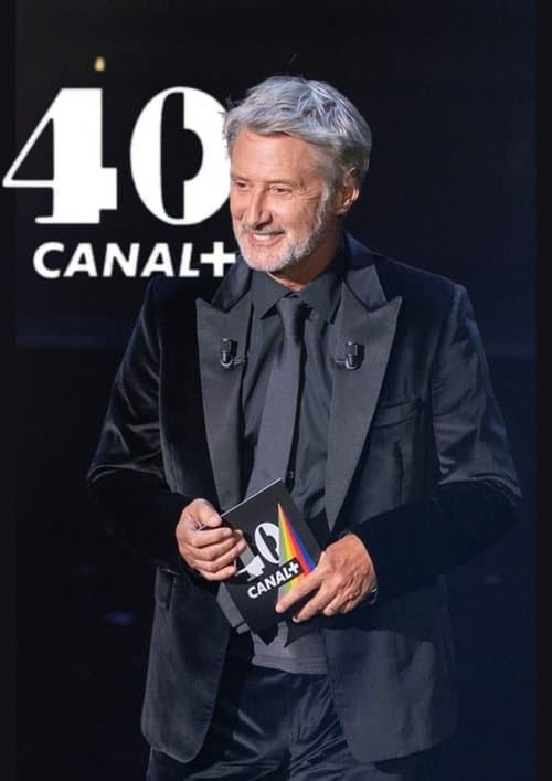 Постер: 40