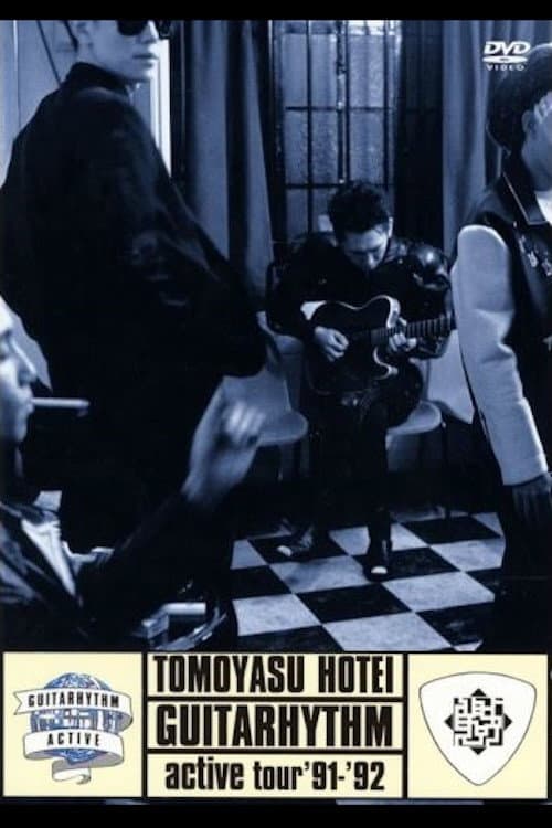 Постер: Tomoyasu Hotei - GUITARHYTHM active tour '91-'92