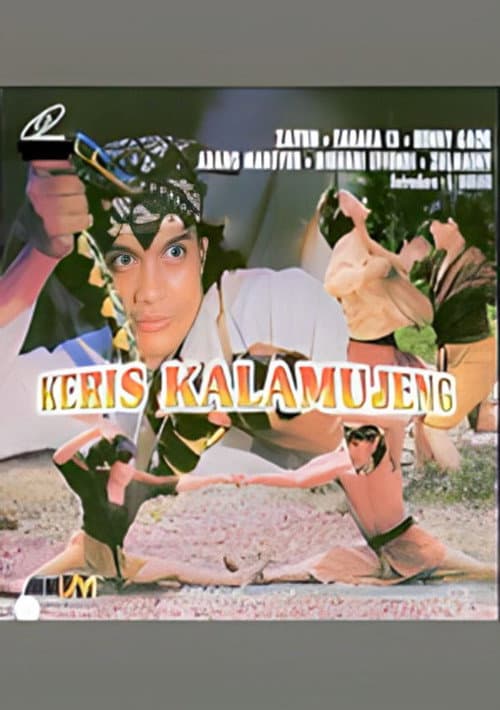 Постер: Keris Kalamujeng