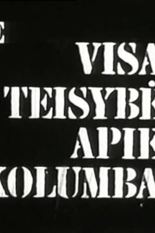 Постер: Вся правда о Колумбе