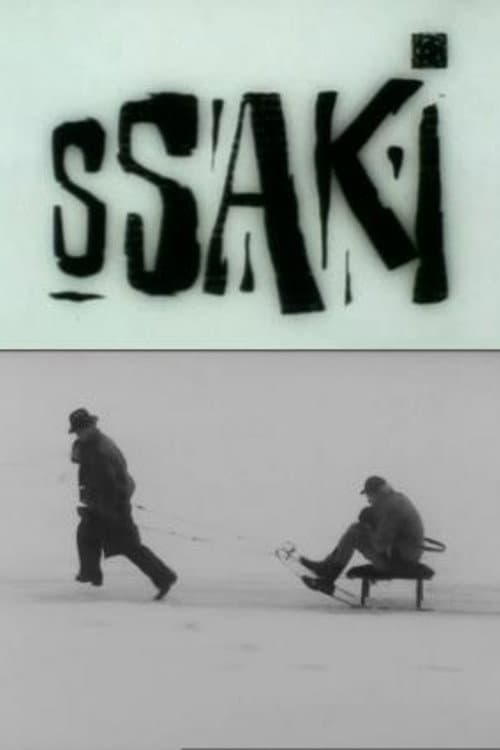 Постер: Ssaki