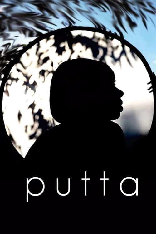 Постер: Putta
