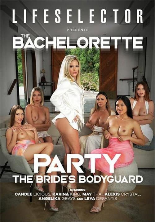 Постер: The Bachelorette Party - The Brides Bodyguard