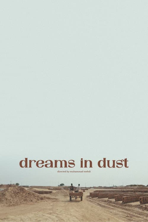 Постер: Dreams in Dust