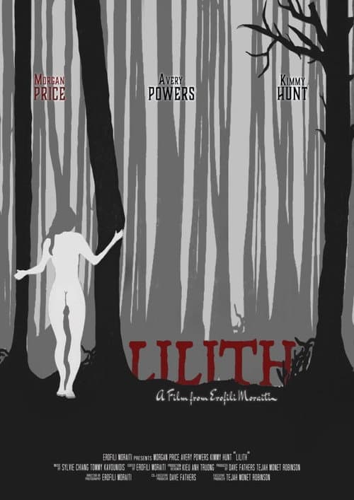 Постер: Lilith