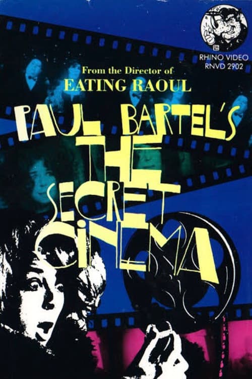 Постер: The Secret Cinema