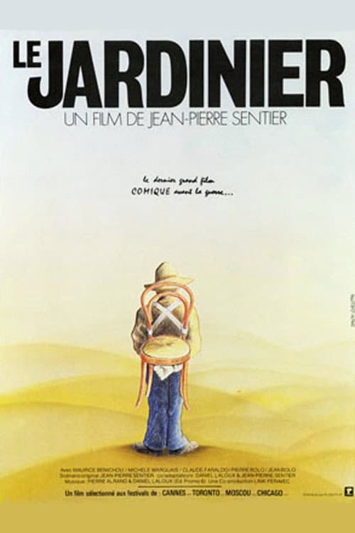 Постер: Le jardinier