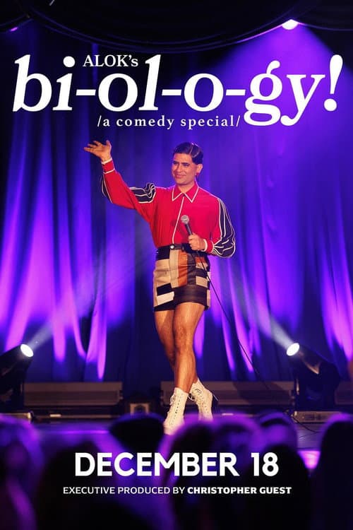 Постер: Alok: Biology!