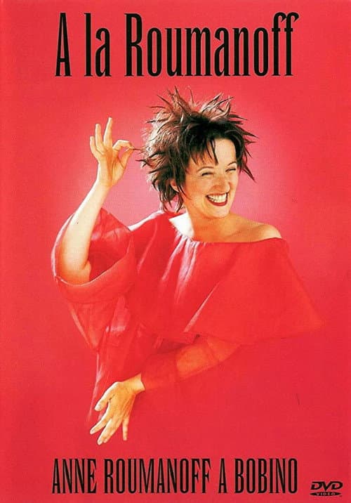 Постер: Anne Roumanoff - À la Roumanoff