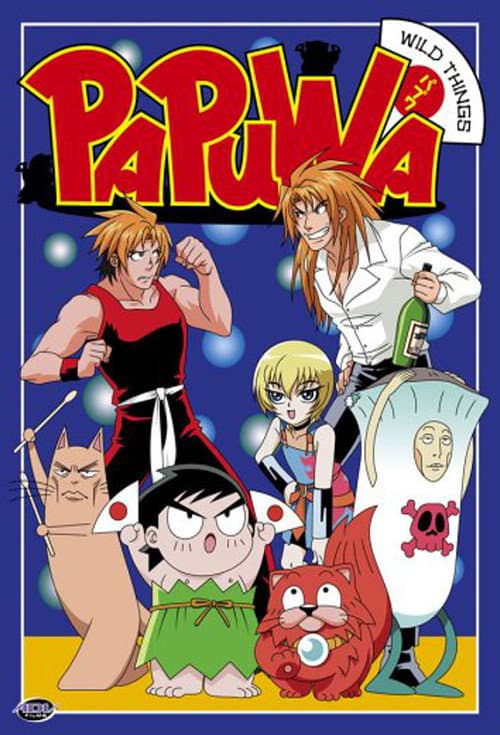 Постер: PAPUWA