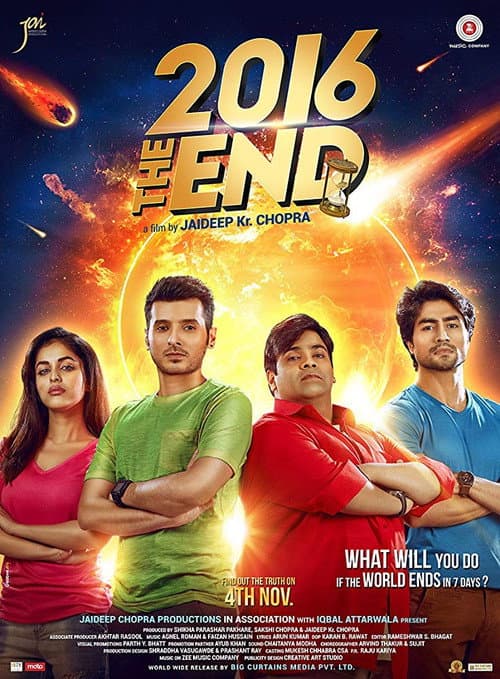 Постер: 2016 the End