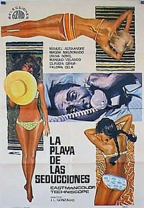 Постер: La playa de las seducciones