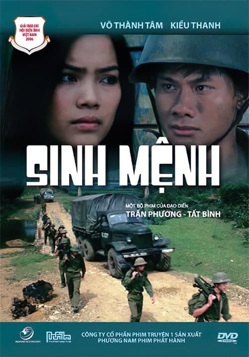 Постер: Sinh Mệnh