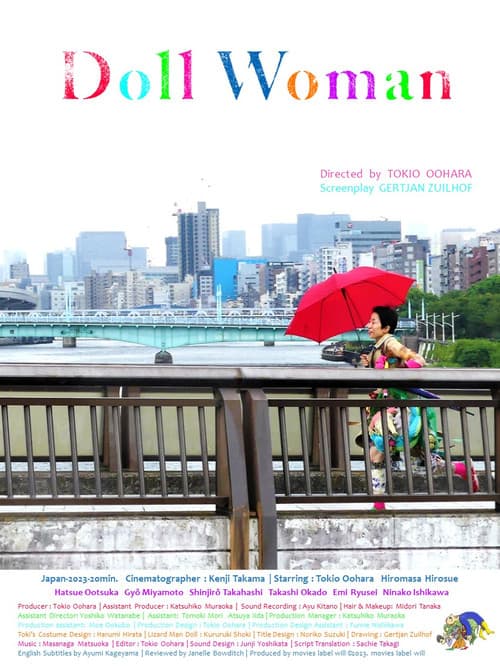 Постер: Doll Woman