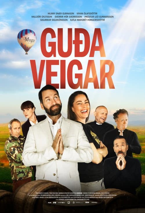 Постер: Guðaveigar