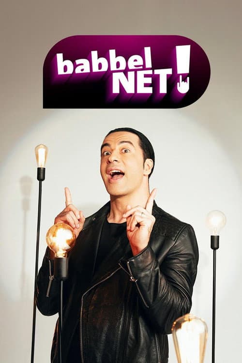 Постер: Babbel Net!