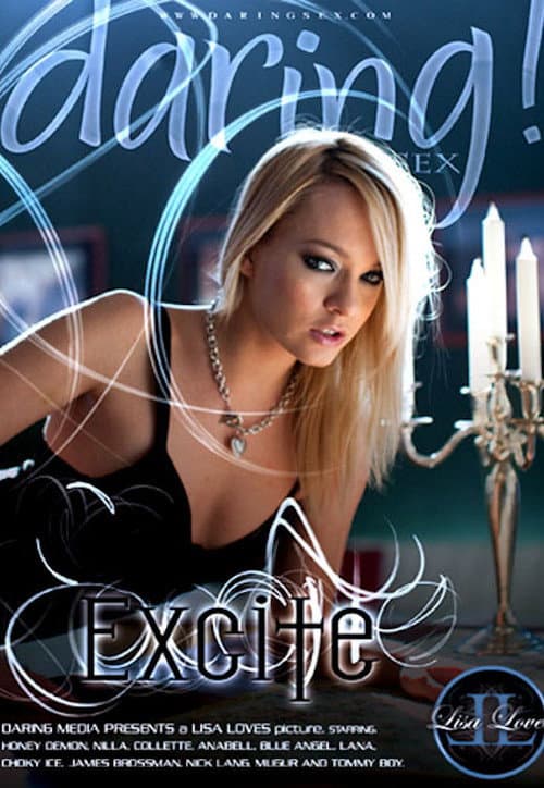 Постер: Excite