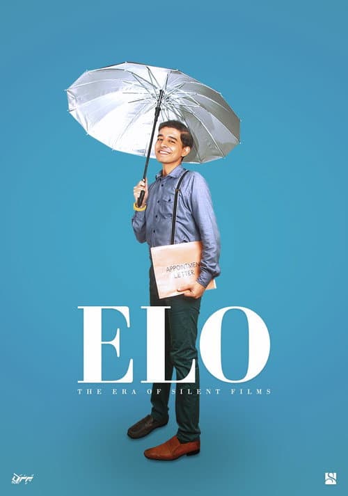 Постер: Elo