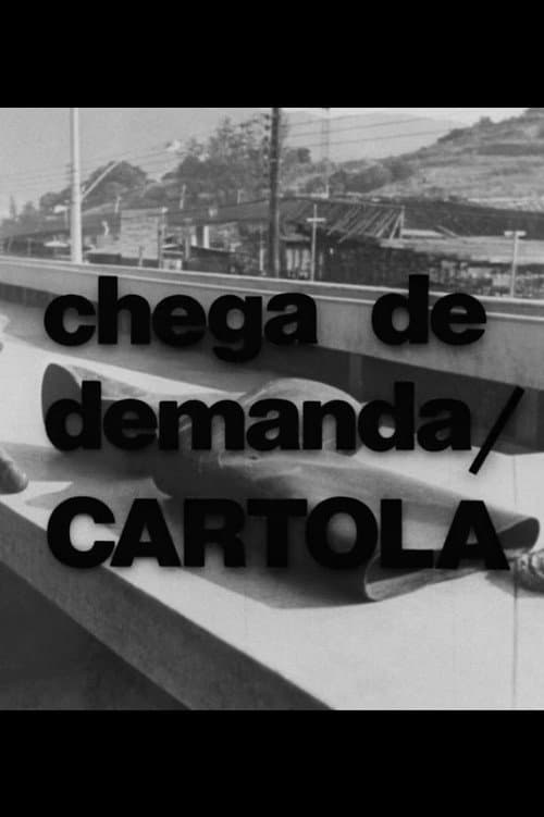 Постер: Chega de Demanda