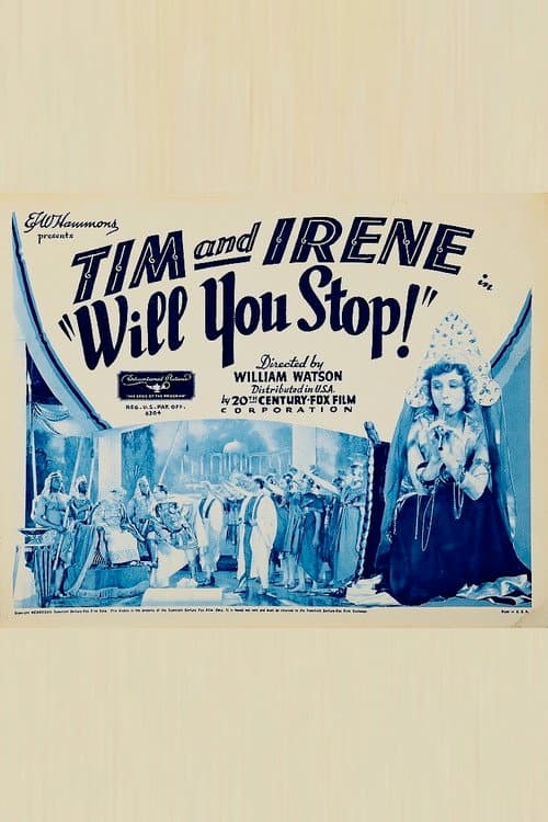 Постер: Will You Stop?