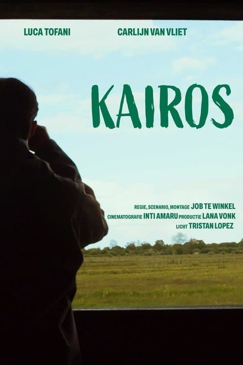 Постер: Kairos