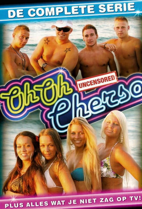 Постер: Oh Oh Cherso