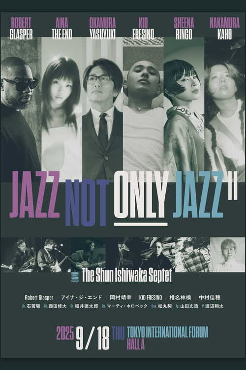 Постер: JAZZ NOT ONLY JAZZ Ⅱ