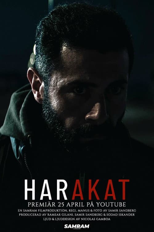 Постер: Harakat
