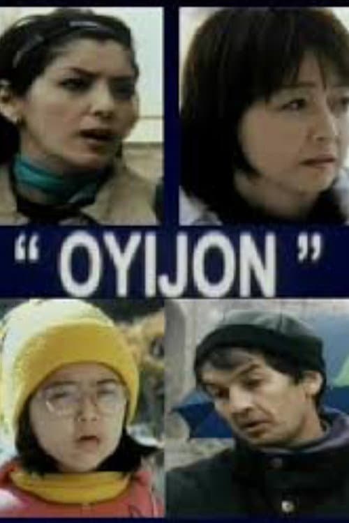 Постер: Oyijon