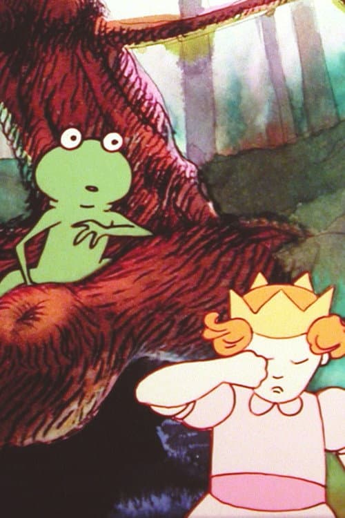 Постер: The Frog King
