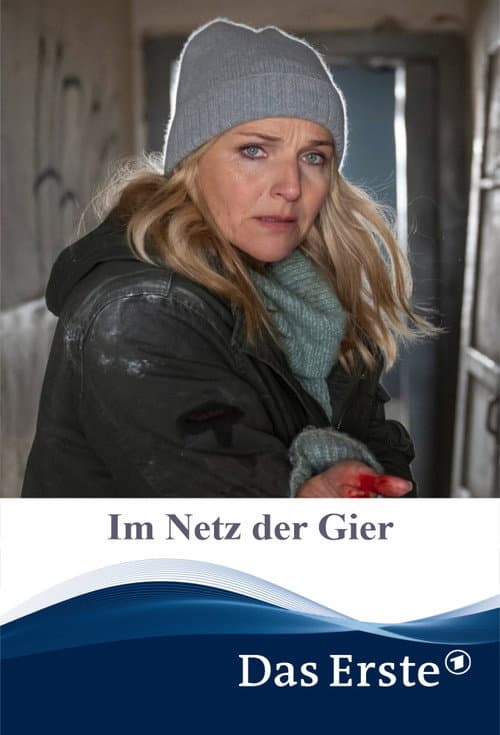 Постер: Im Netz der Gier